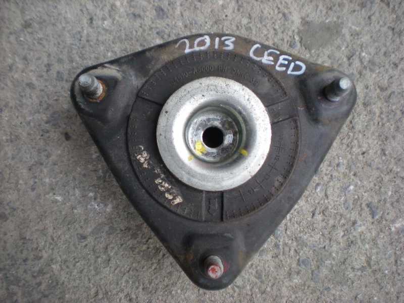 KIA CEED ÇIKMA AMORTİSÖR TAKOZU